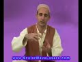 Cold Lasers, Alternative Doctors, Smoking Cessation , Soft L Cold Lasers, Alternative Doctors, Smoking Cessation , Soft L