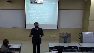 사범대학 임용 2차 면접 특강