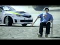 Impreza...