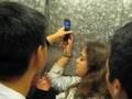 videos de 17 kids, 2 hours, 1 elevator