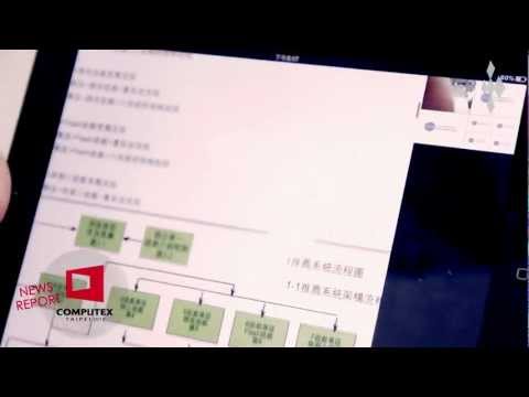 COMPUTEX TAIPEI 2012 - NEWS REPORT: AVADESIGN TECHNOLOGY CO.