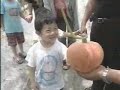 珍珠社區南瓜園