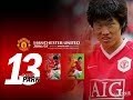 thierry-henry-glory-glory-man-united.html