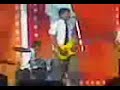 ROCK