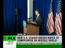 Uncertainty over anti-missile defence Uncertainty over anti-missile defence