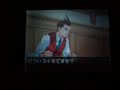 Gyakuten Saiban 4: Kyouya Garyuu playing air guitar!