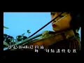 qin ai de bu yao li kai wo