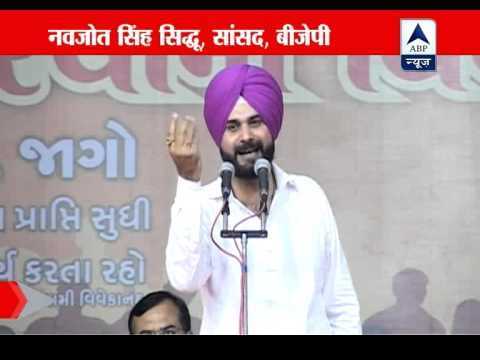 sidhu - Former cricketer and BJP MP Navjot Singh Sidhu on Tuesday said he wanted Gujarat chief minister Narendra Modi to lead the country after 2014 general election...