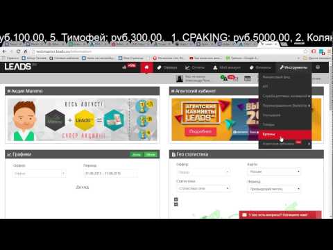Youtube browser download wap