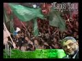 نشيد نم في سلام نومة الابطال واترك حماس ترد كالزلزال Sleep in a peace Nasheedhttp://www.alqassam.psنشيد 