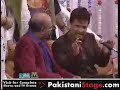 Nyee Amma Puraney Abba 06  of 15