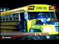 WCVB-5 - Late News open -1990
