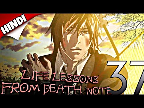 Death Note Episode 36 Hindi Dubbed by Anime Hindi World_480p.mp4 - Google Drive