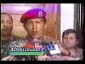 Golpe de Estado 4F 1992 I