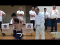 Click here to watch this video 柊碧 わんぱく相撲
