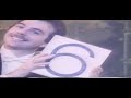 iron maiden  666: the number of the beast