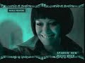 Dj Anime: with love remix video