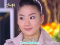 my lucky star 放羊的星星   episode 13  english subbed  part 1/2