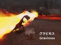 MHF - ????