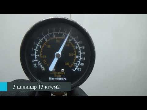 Видео Двигатель K4M 753 для Renault Clio II/Symbol 1998-2008 контрактный товар состояние отличное