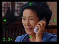 E-520 face detect review