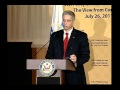 July 26, 2011, Prevention of Forced Dispersing of Camp Ashraf in Iraq, De-listing of MEK - Part 8 July 26, 2011, Prevention of Forced Dispersing of Camp Ashraf in Iraq, De-listing of MEK - Part 8
