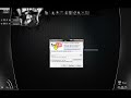 How To: Download music/video from Youtube