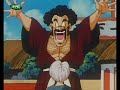 Dragon Ball - 50 cent vs Satisfation