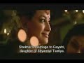 Parineeta  (2005) ~ 1