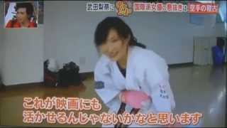 股間強打 股間強打