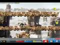 [0.32] MapleStory HyperTubi (Run 1)
