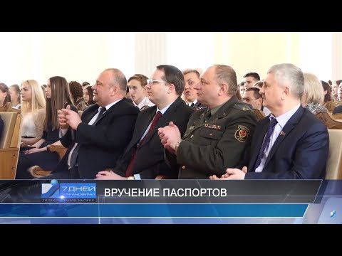 Итоговая программа 7 дней от 24 марта 2019.