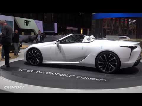 Click to View : Lexus LC Convertible Concept на Автосалон Женева 2019