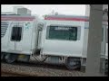 名鉄　2206F甲種