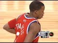 Steve Francis Mix