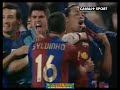Golazo de falta de Ronaldinho (Zaragoza) Golazo de falta de Ronaldinho (Zaragoza)