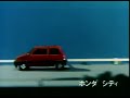 Diaclone: \"Car Robots - Honda City R and Fairlady Z\"