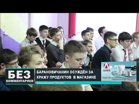 Без комментариев. 17.02.25.