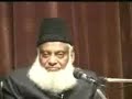 4- State of Sharia - Right of the Khalafat - Dr Israr Ahmad