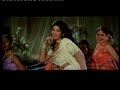 Sana Moammar Rana -Dil Ko Dil Dar Mila -Ye Dil Aap Ka Huwa