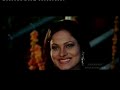 Sana Moammar Rana -Dil Ko Dil Dar Mila -Ye Dil Aap Ka Huwa