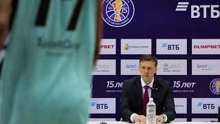 «Astana» vs «Avtodor» | Post-match press conference | VTB United league | 1st stage