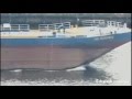 Video of fatal US tour boat collision released