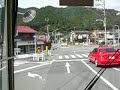 東京バス案内