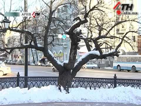 Смотреть видео