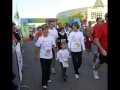 The Erika Kate Foundation/Quad Cities Marathon