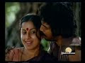 POO MAELAE VEESUM