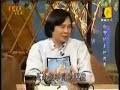 ??????v40.5-1949??? 1949 exceptional Event, Taiwan History,