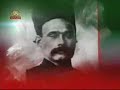 sorode ey iran marze por gohar sorode ey iran marze por gohar