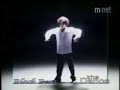 black beat - poppin, wave, king tut